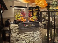 -小潘记鸭血粉丝汤