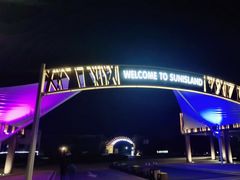 -太阳岛度假酒店