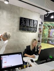 点击看大图 -东瀛造型