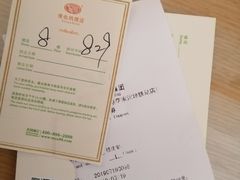 -维也纳酒店(成都春熙路李家沱地铁站店)