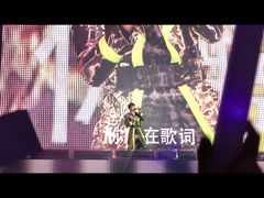 -裕彤国际体育中心