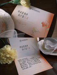 -盈月阁母婴护理中心·月子中心·月嫂育儿嫂