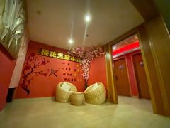 -江门古兜温泉小镇