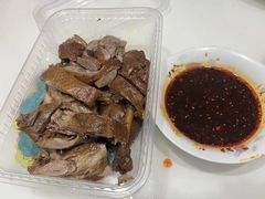 -小罗卤鹅(莲花广场店)