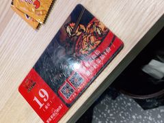 -领蟹祥记·香辣蟹·特色小海鲜(奥体天虹店)