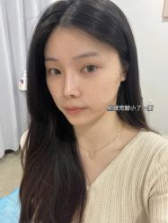 -上海伊莱美医疗美容医院