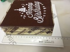 -嘉华饼屋(云冶店)