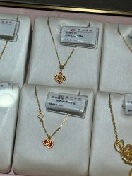 -菜百首饰店(总店)