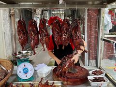 -王浩儿纪六孃甜皮鸭(乐山总店)