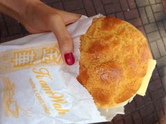 金华冰厅-金华冰厅