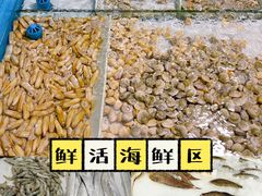 -麦德龙(京顺路商场店)