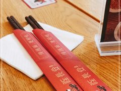 -北往西·西安油泼面(万德庄店)