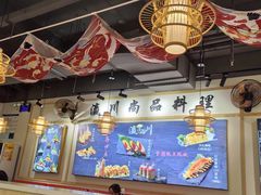 -瀛川尚品(车陂利丰天地店)