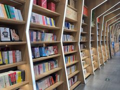 -覔书店(壹方城店)