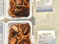 -谢记上海大排档(长寿路店)