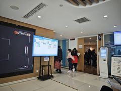 -天津大学爱尔眼科医院(天津院区)