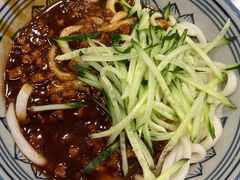 -酱府老碗面(西大店)