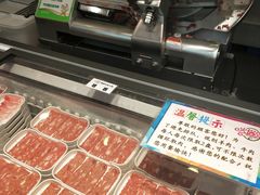 -火锅岛潮牌自助餐厅(天津天佑城店)