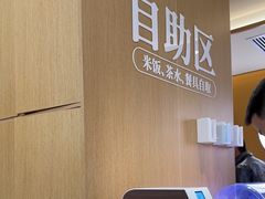 -乡村基·川味现炒大王(熙悦天街店)