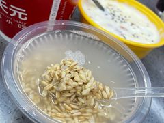-天元名小吃店(东部店)