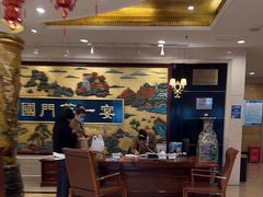 -无名居(西直门总店)