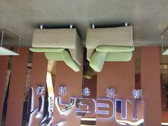 android_upload_pic-Fitmula斐嘉健身(省体店)