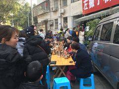 -左撇子私房面