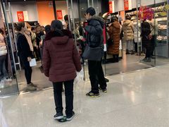 -ajidou阿吉豆(沈阳太原街万达广场店)