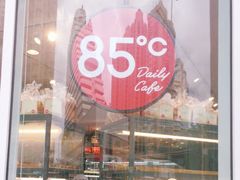 -85度C(深圳佳宁娜店)