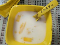 -芝九草堂(民德路总店)