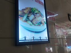 -陈记汤饭(水巷口店)