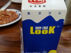 -兄弟宁乡龙城(麓景路店)
