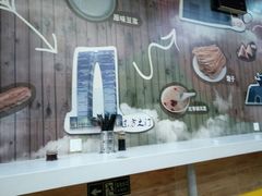 -阊门姚记豆浆(旧学前直营店)