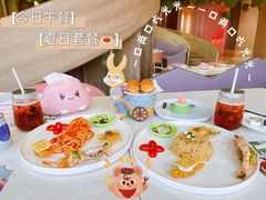 -水桶王国主题餐厅·聚会·生日派对·亲子活动·家庭套餐(亚龙湾希尔顿店)