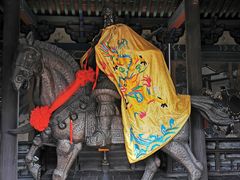 -关帝庙(大同古城)