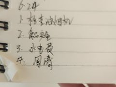 -万达广场(大明宫店)