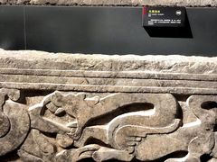 -徐州汉画像石艺术馆