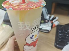 -蜜雪冰城(浙江大学店)