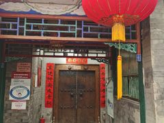 -万柳阁小馆·花园餐厅(龙潭湖店)