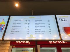 -CGV影城(广州K11店)