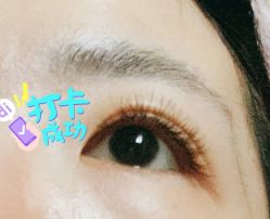 -UMl Nail 尤米美甲美睫半永久