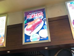 -滕头生态酒店(奉化店)