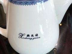 -熙盛源(复兴路店)