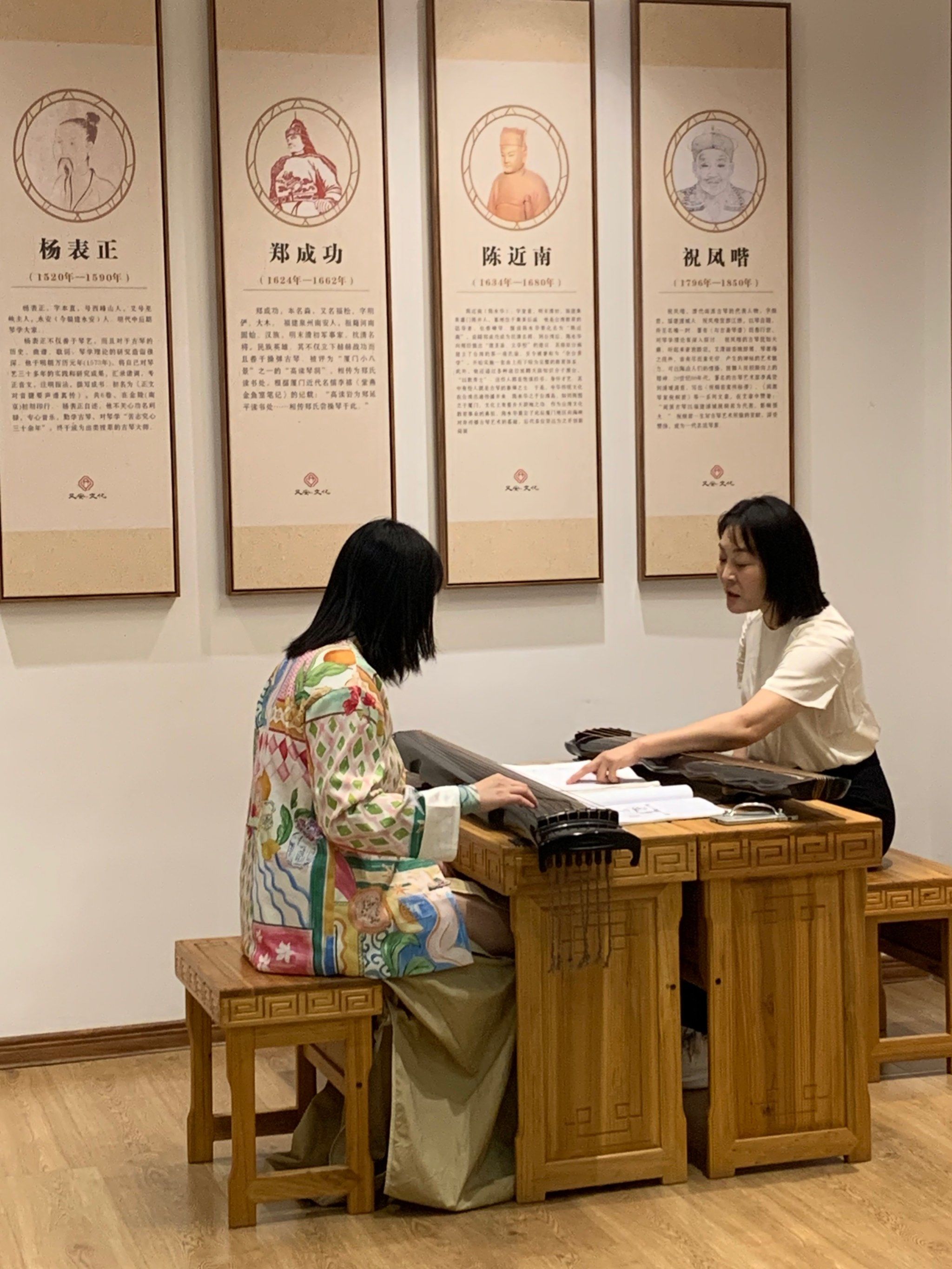 集美区超超超赞的古琴馆!