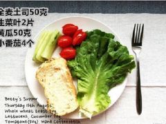 -菲滋意式餐厅(黄岩洞天店)