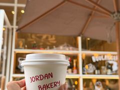 -佐敦面包铺·JORDAN BAKERY