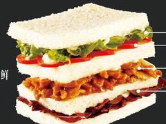 碳烤鸡肉三明治-嘉华饼屋JOY BAKERY(南屏街店)