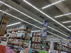 -山姆会员商店(杨桥西路店)