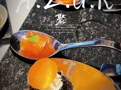 -AZUR聚(香格里拉饭店)