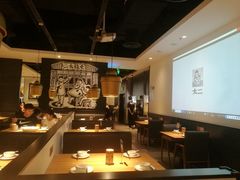 大堂-太二酸菜鱼(福州泰禾店)